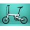 Электровелосипед Xiaomi MiJia QiCycle