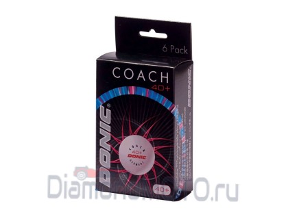 Мячик для настольного тенниса Donic Coach 550265