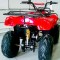 Детский/подростковый Электроквадроцикл ATV 218
