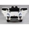 Электромобиль Rivertoys Porsche Cayenne А555МР белый