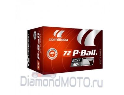 Теннисные пластиковые мячи Cornilleau P-Ball 40+ (белые), 72 шт.