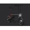 Электровелосипед Xiaomi MiJia QiCycle