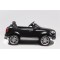 Электромобиль Rivertoys Audi Q7 черный