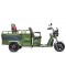 Грузопассажирский трицикл Rutrike Вояж-П 1200 60V900W