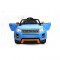 Rivertoys Детский электромобиль Range Rover А111АА синий VIP