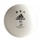 Теннисные мячи Adidas Competition, (белый) 120шт.
