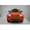 Range Rover A111AA VIP с дистанционным управлением. оранжевый