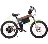 Электровелосипед Eltreco Montague 2500W бежевый