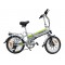 Электровелосипед Ecobike Urban X7
