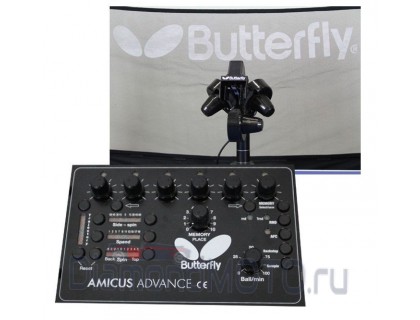 Butterfly Amicus Advance