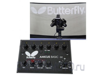 Butterfly Amicus Basic
