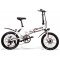 Электровелосипед xBicycle 20 250W