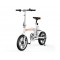Электровелосипед Airwheel R3
