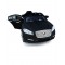 Электромобиль Rivertoys Jaguar A999MP Vip черный