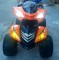 Электроквадроцикл Е005КХ оранжевый Rivertoys