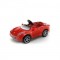 Детский электромобиль Ferrari 458
