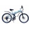 Электровелосипед Ecobike Hummer 48В 750Вт
