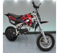 Детский электрический мотоцикл MYTOY 500