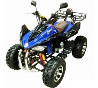 Квадроцикл ArmadA ATV 150D