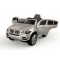 Электромобиль R-Toys BMW X6 champagne metallic