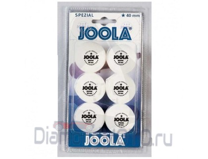 Мячи Joola Spezial