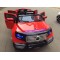 Rivertoys Детский электромобиль Mercedes Лимузин А555АА красный