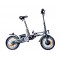 Электровелосипед iBike Shrinker 500 W 36 V