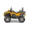 Квадроцикл Stels Atv 800g Guepard Touring