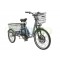 Трицикл E-motions Kangoo 700W Li-on