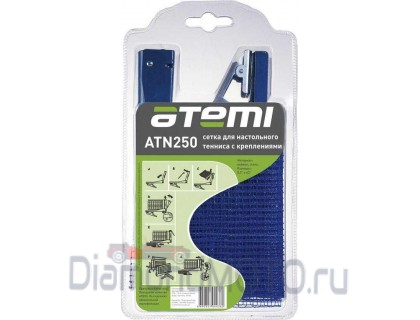 ATN250 Сетка для настольного тенниса Atemi с креплением, нейлон