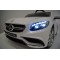 Электромобиль Mercedes-Benz S63 (лицензия)