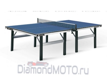 Теннисный стол CORNILLEAU 610 Indoor (синий)