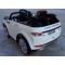 Электромобиль RiverToys Range Rover А111АА белый VIP