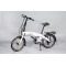 Электровелосипед E-motions Citychiс