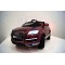 Rivertoys Детский электромобиль Audi Q7 вишневый матовый