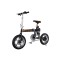 Велогибрид AirWheel R5