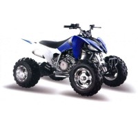 Квадроцикл Motoland ATV 125S