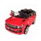 Электромобиль R-Toys LandRover Ralf 1 A199 красный