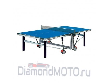 Теннисный стол профессиональный Cornilleau COMPETITION 540 W, ITTF синий 