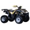Квадроцикл IRBIS ATV150U LUX